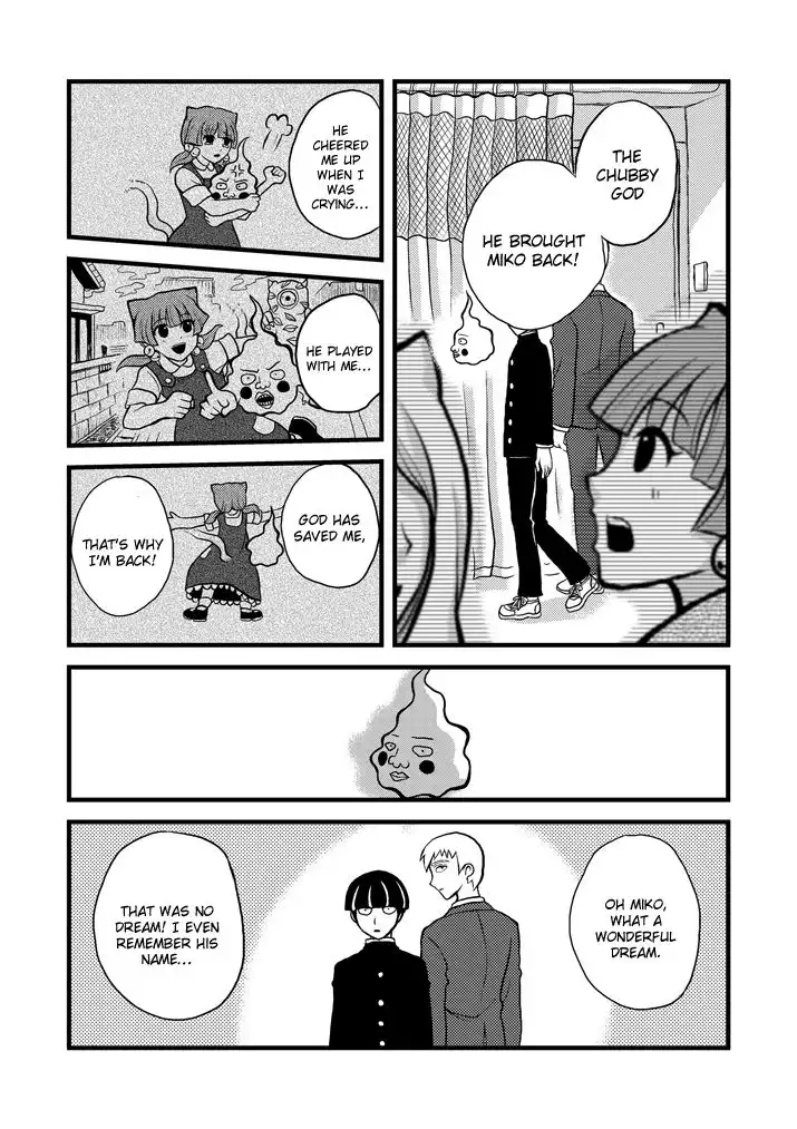 Mob Psycho 100 Chapter 75.3 14